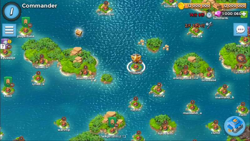 图片[3]-战斗策略手游【海岛奇兵30HB版】最新整理Win一键服务端+安卓+详细搭建教程-越泽万宝阁