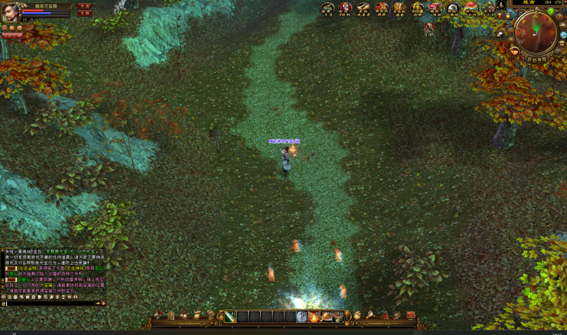 图片[3]-经典武侠端游【天龙八部柔情似水】Linux服务器端+PC客户端+GM工具+详细搭建教程-越泽万宝阁