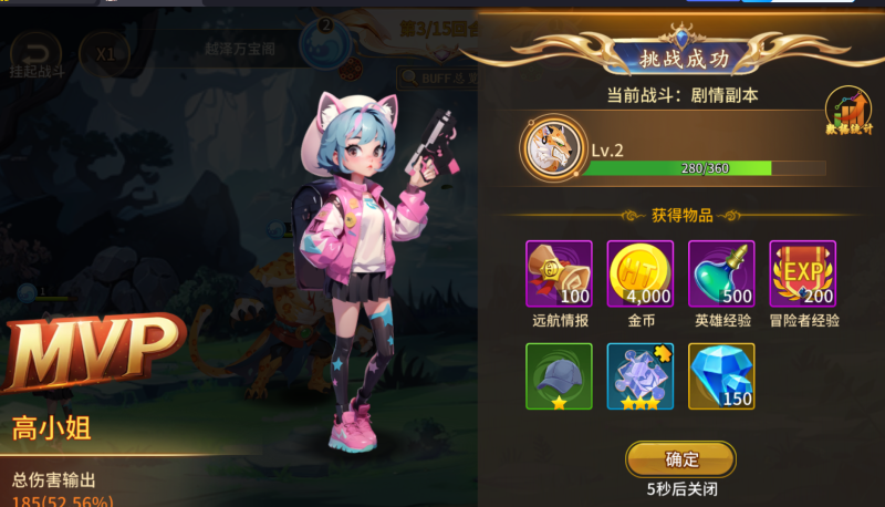 卡牌回合手游【西游降魔平台币内购体验版】3月最新整理Linux手工服务端+CDK授权后台+安卓苹果双端+详细搭建教程-越泽万宝阁