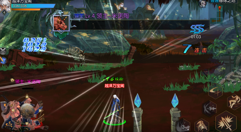 图片[3]-横版闯关手游【全明星之武圣觉醒阿拉德完整版】最新整理单机一键即玩镜像端+Linux手工服务端+WEB管理后台+GM授权后台+安卓+详细搭建教程-越泽万宝阁