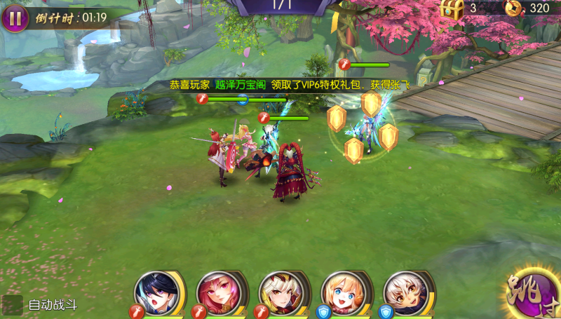 图片[2]-二次元回合手游【炽姬无双】Win服务器外网端+安卓IOS+授权物品后台+搭建教程-越泽万宝阁