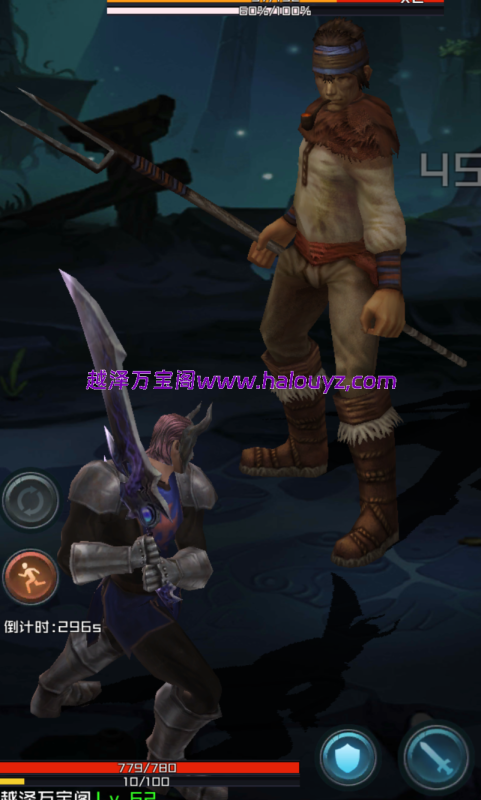 图片[4]-暗黑冒险手游【刷子英雄内购版】3月最新整理Win一键服务端+GM指令+安卓+详细搭建教程-越泽万宝阁