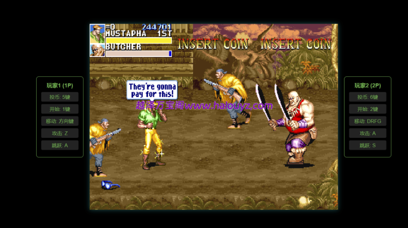 网页在线FC红白机游戏机：Win+LINUX一键部署版本（千款小游戏）-越泽万宝阁