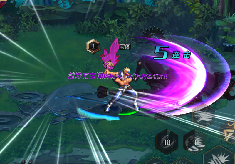 图片[3]-追忆阿拉德5.0平台币内购版（运营级地下之城）iOS 安卓-越泽万宝阁