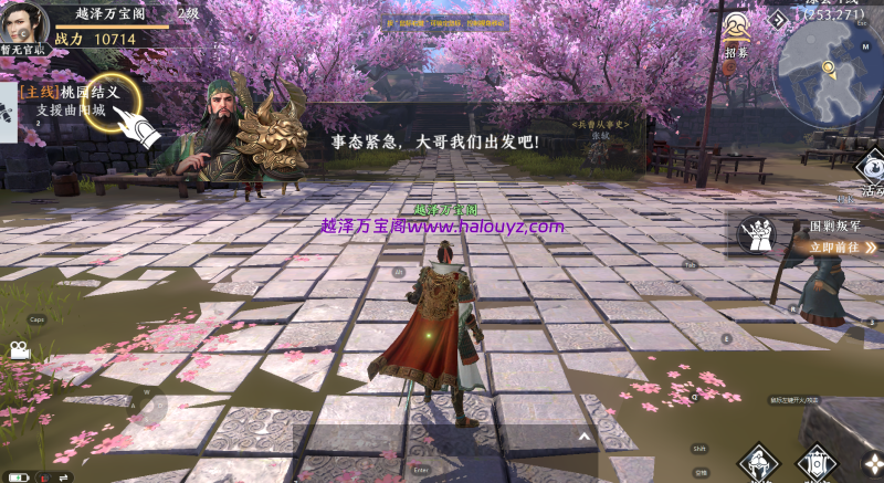 图片[3]-3D动作ARPG手游【极无双2觉醒卧龙列传版】最新整理单机一键即玩镜像端+Linux手工服务端+CDK授权后台+热更APK+安卓苹果双端+详细搭建教程-越泽万宝阁