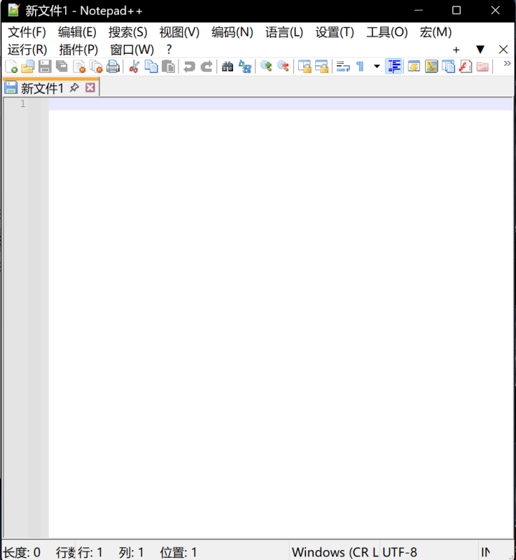 Notepad++-越泽万宝阁